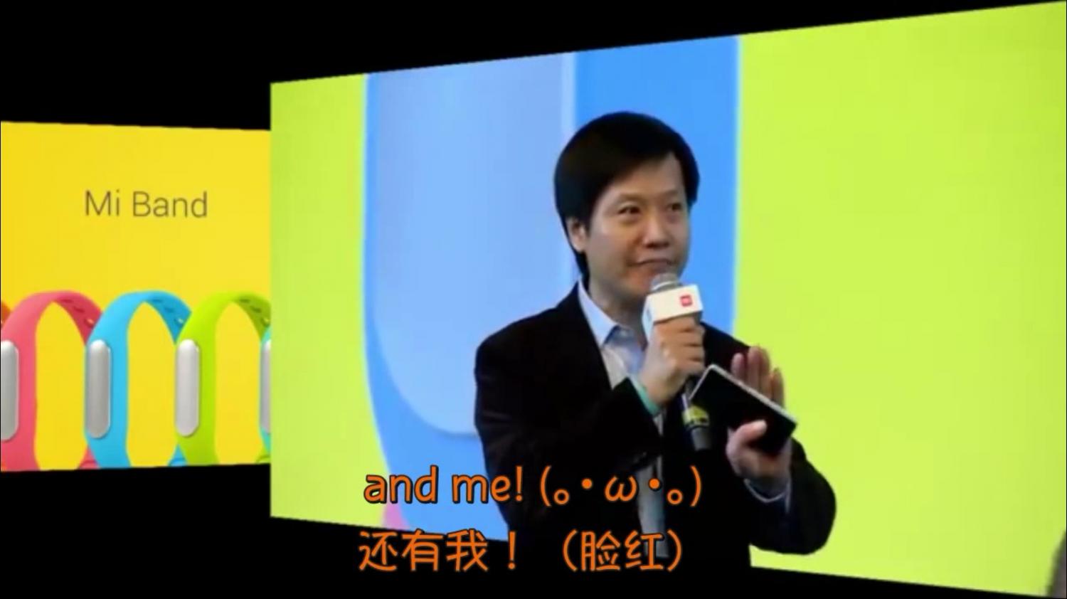 areyouok原版,areyouok 雷布斯2015新神曲《are you ok?》