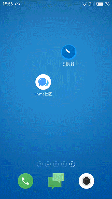 pro 6/6s   flyme 社区客户端支持四种快捷入口,分别是:「发布帖子」