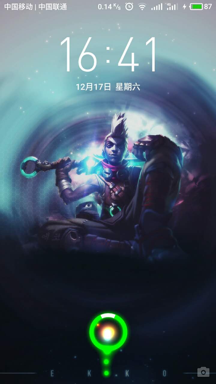 「flyme 6 充电壁纸」  英雄去超越lol
