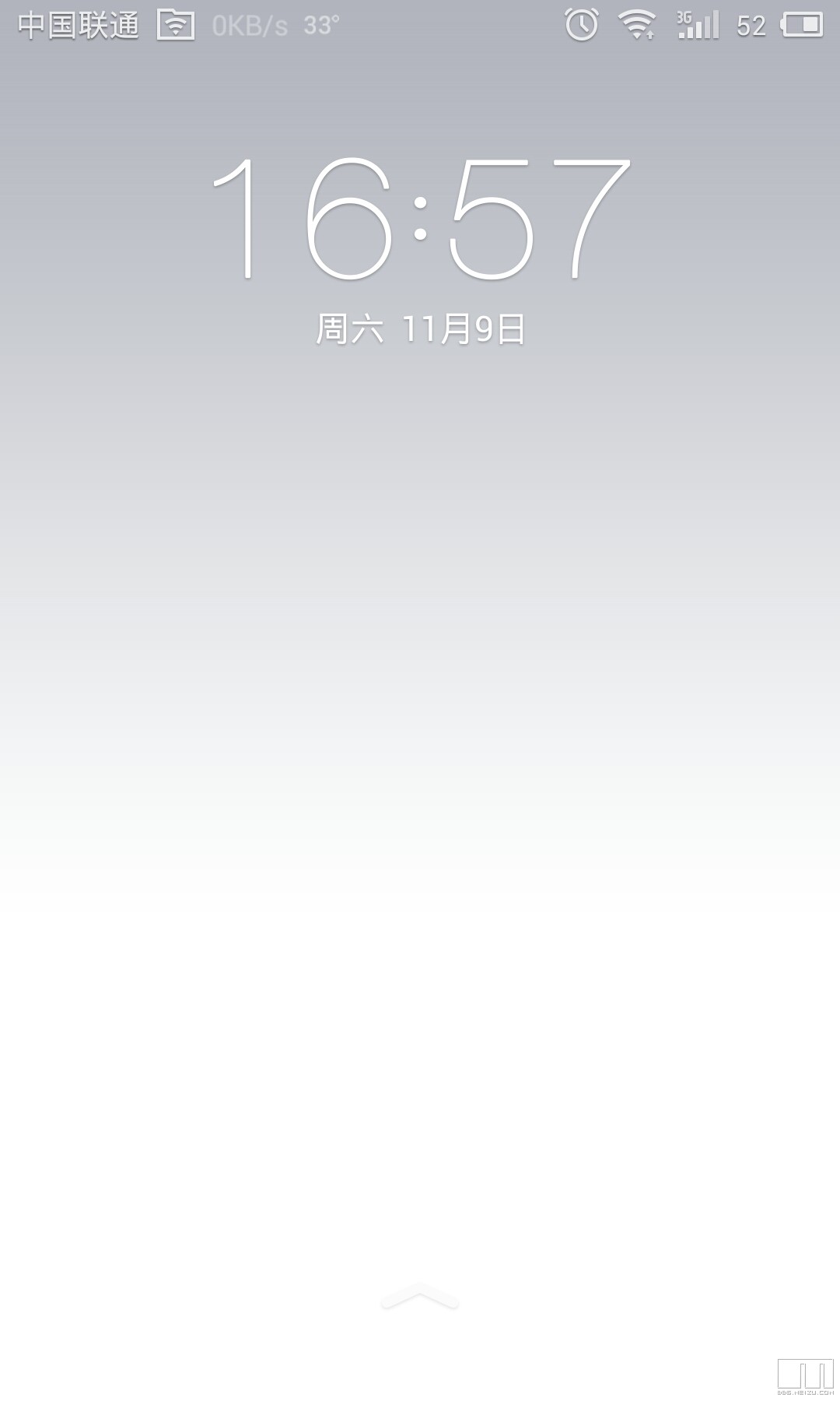 1之后 桌面上面暗下面亮