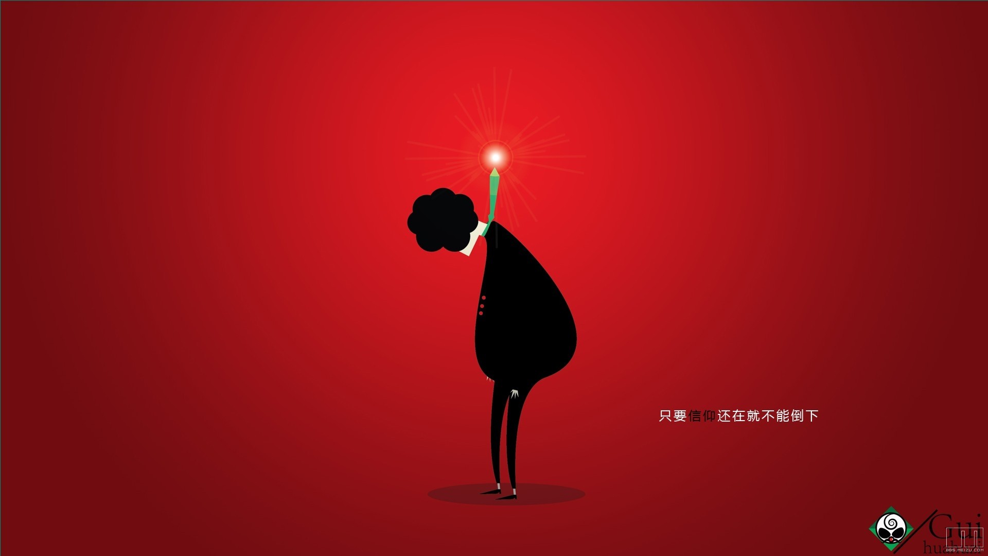 这是一个强迫症患者伤心后弄好的桌面.