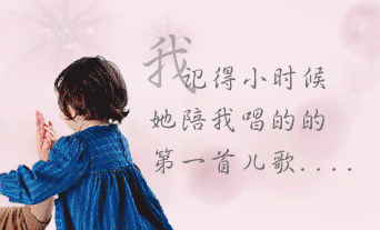 妈妈母亲节快!happy mothers day!