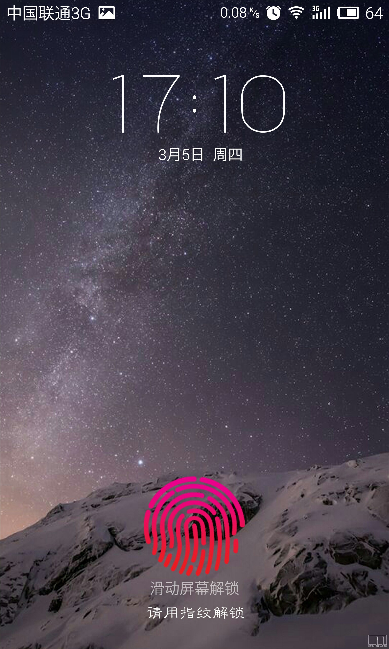 带指纹的锁屏壁纸你们需要吗?