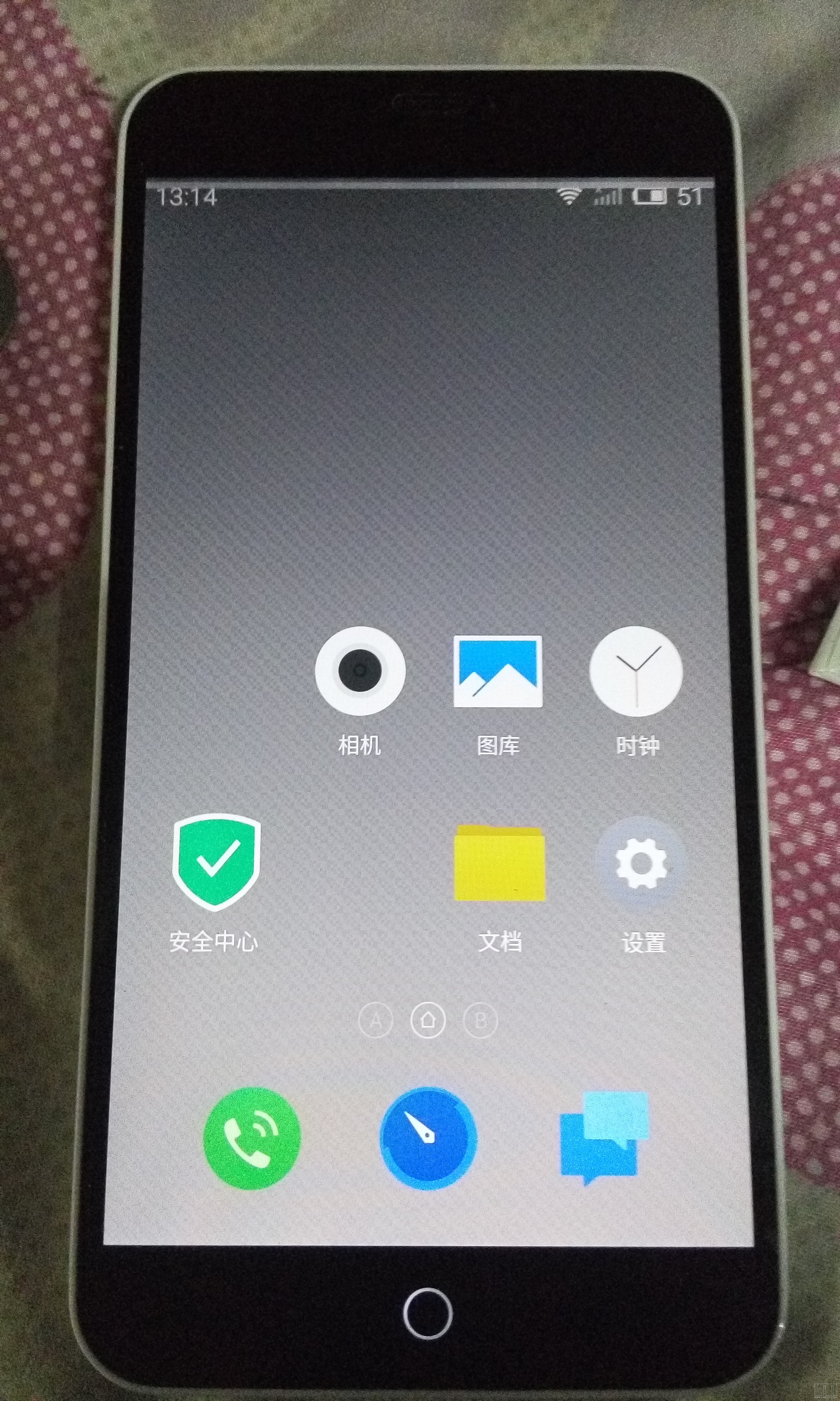 魅蓝note6发布会_魅蓝note6开不了机怎么办_魅蓝e和魅蓝note6