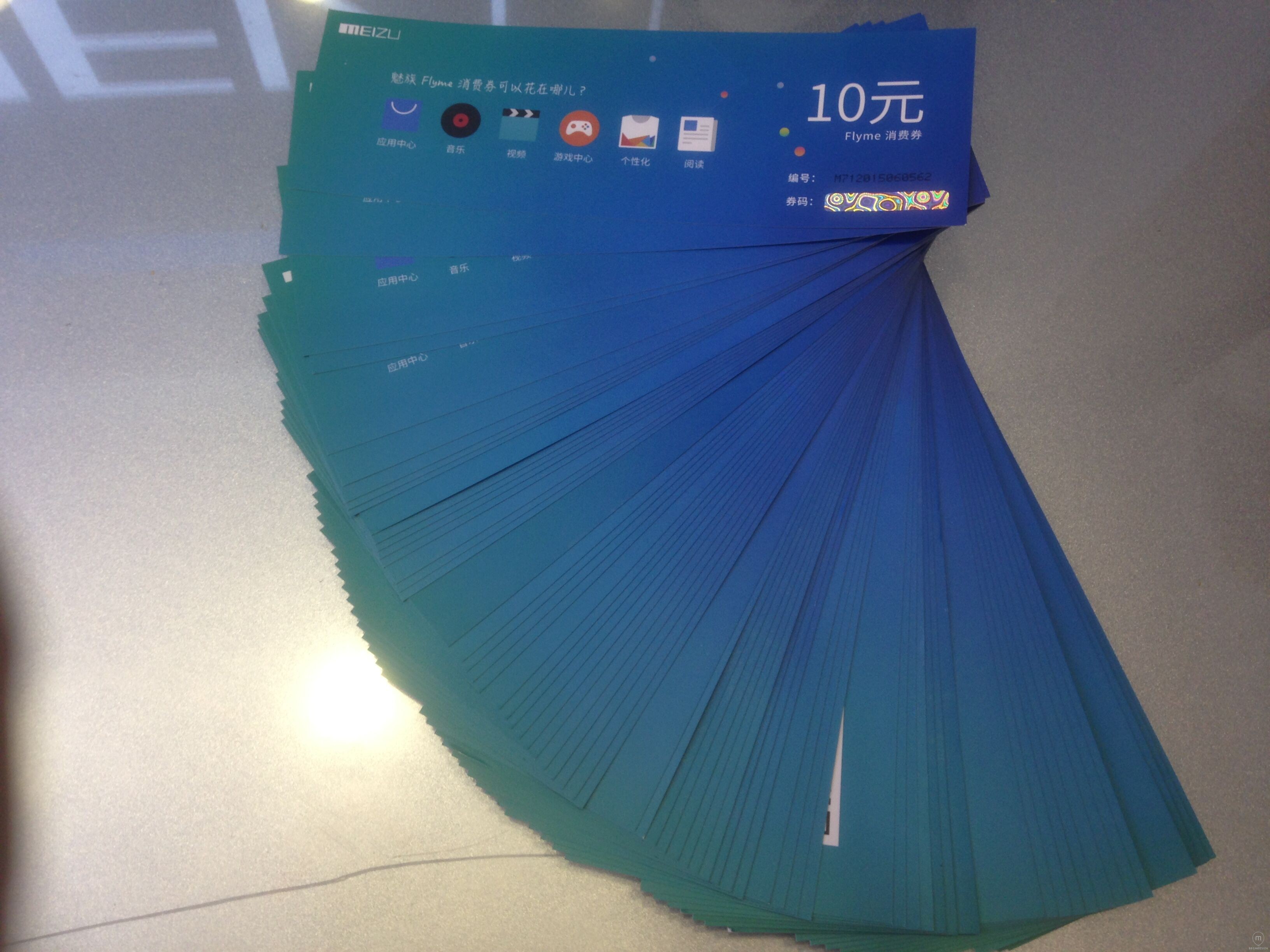 南山赛格认证店的广播 魅族社区