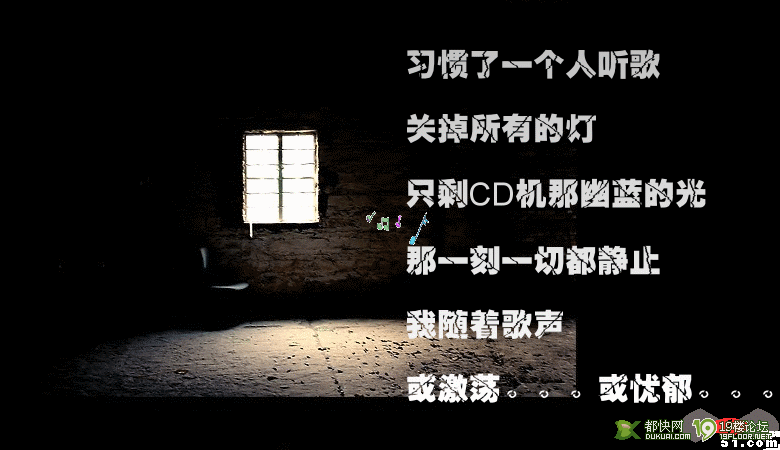 今天是魅友节,怎么都睡不着了!-谈天说地-魅族社区