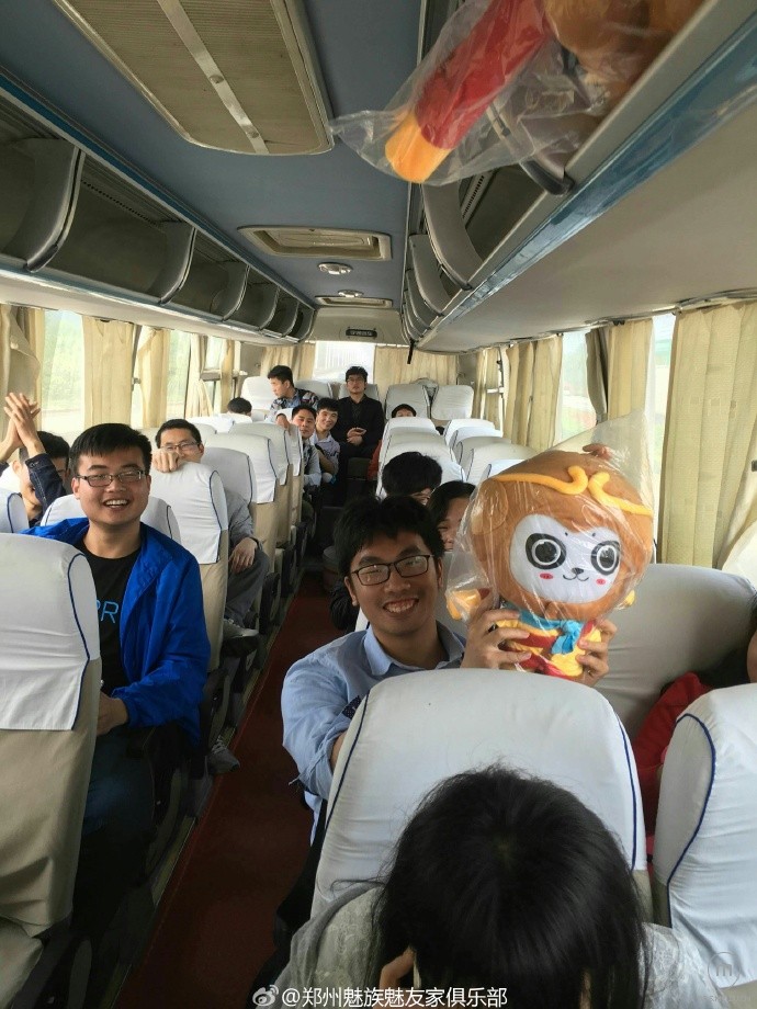 【郑州魅友家】#良品青年 青春前行# 三周年庆