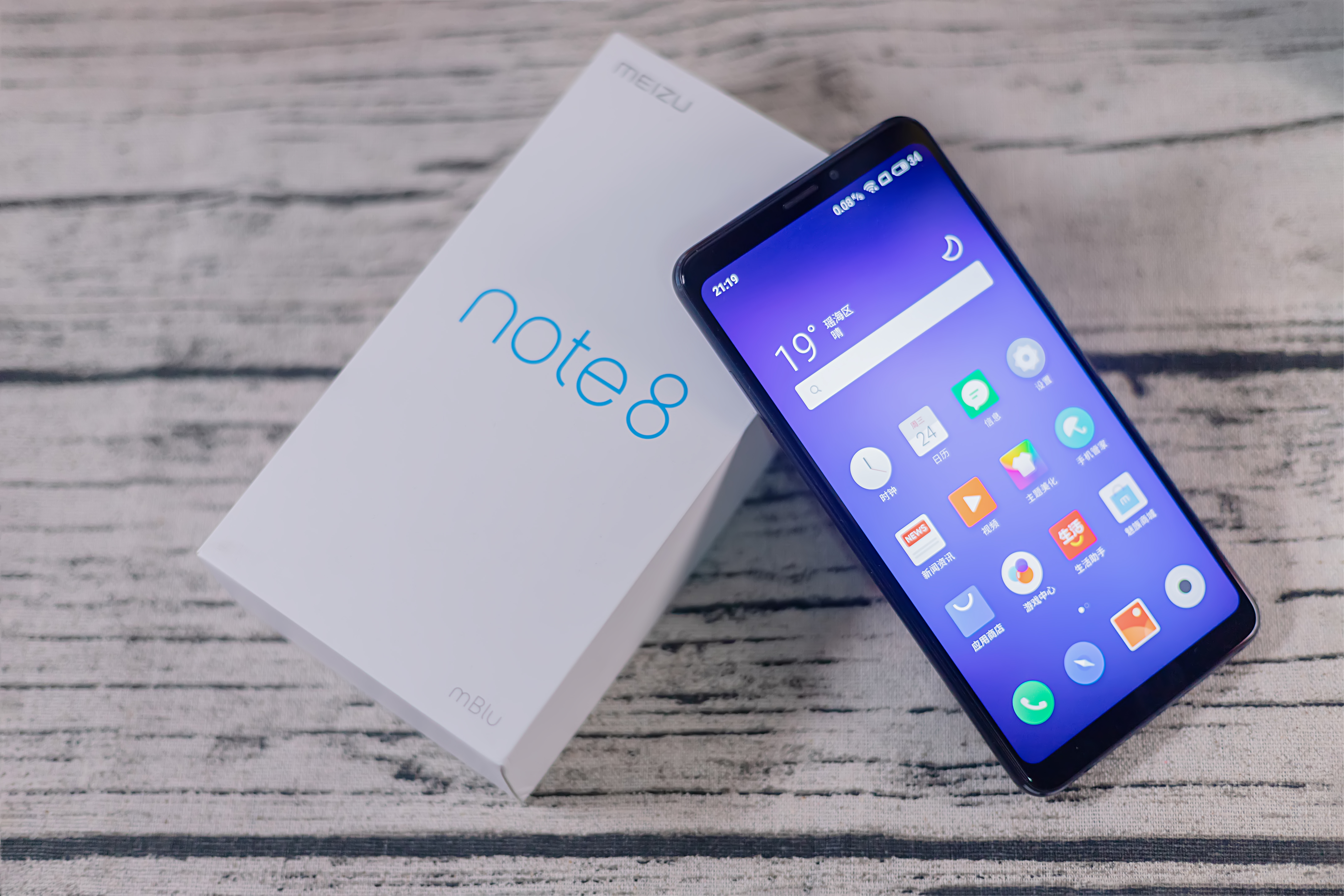 魅族note8图赏及五天使用初体验