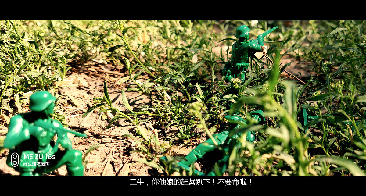 电影手机:女友兵的迅雷之电影炮灰的妈妈荣耀玩具图片