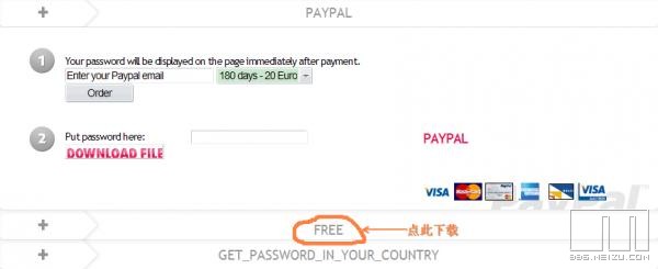 拳皇KOF-Wing1.3,闪翼出品,精品游戏,欢迎下载