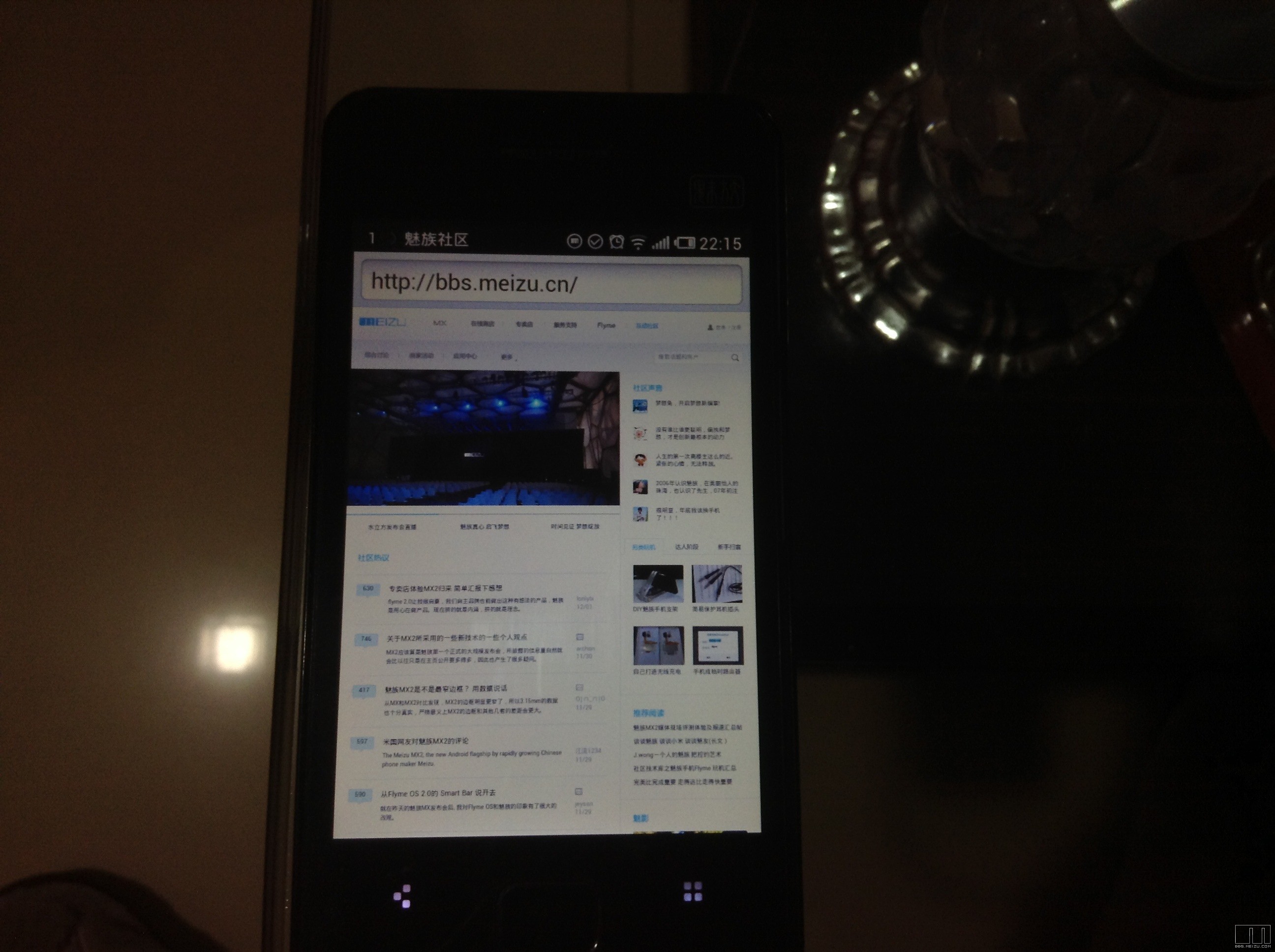 ipad mini屏幕不仅分辨率低,而且根本不是全贴