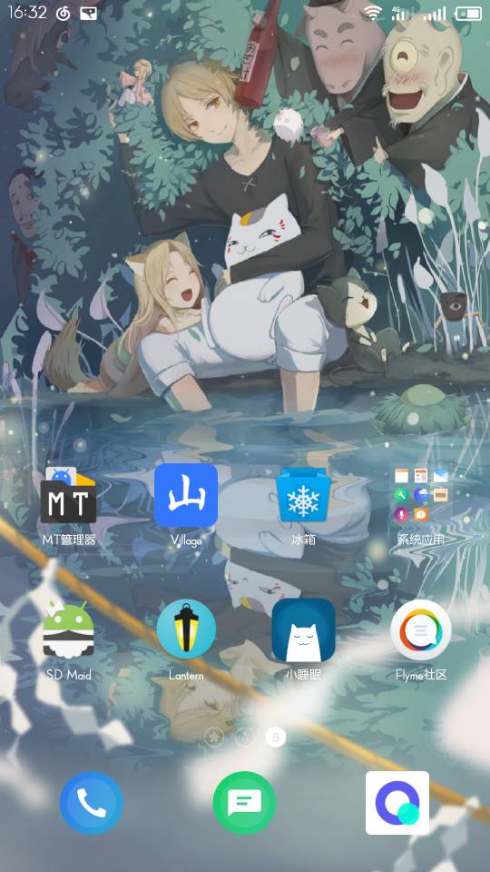 来晒一下桌面啊-魅蓝 e-魅族社区