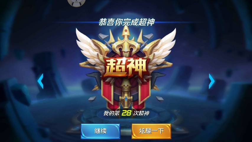 HOME键坏了 要寄修么