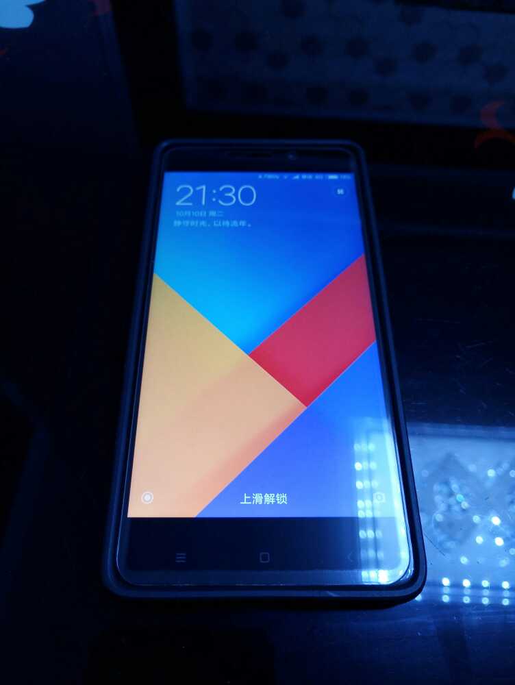 买了只699红米备用机