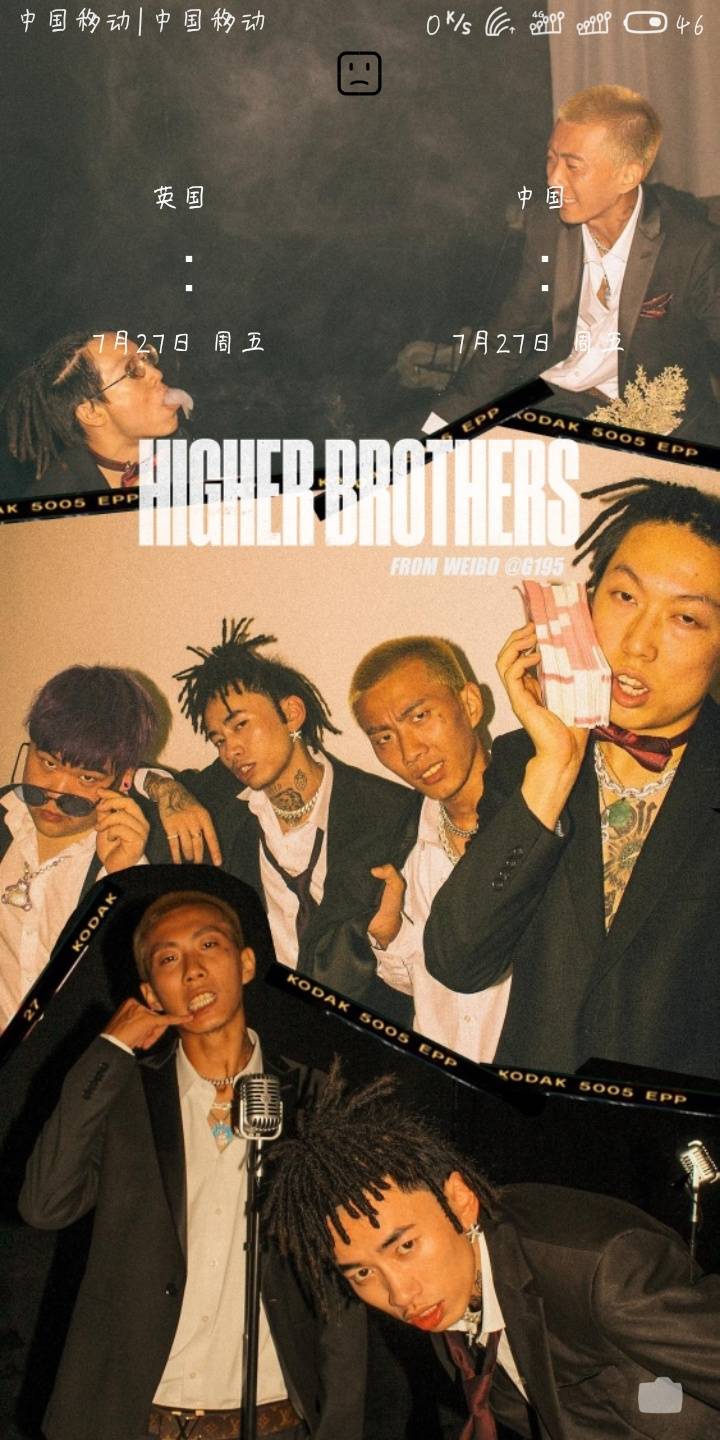 时间-魅蓝 s6-魅族社区