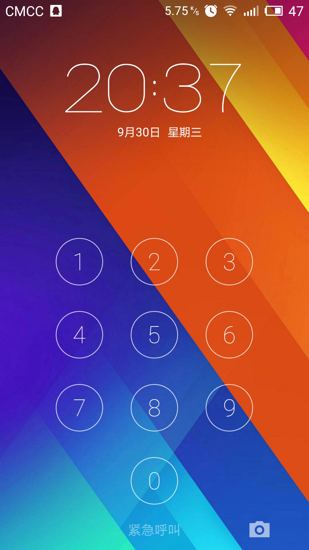 flyme 4.5.2.3r for i9500體驗版