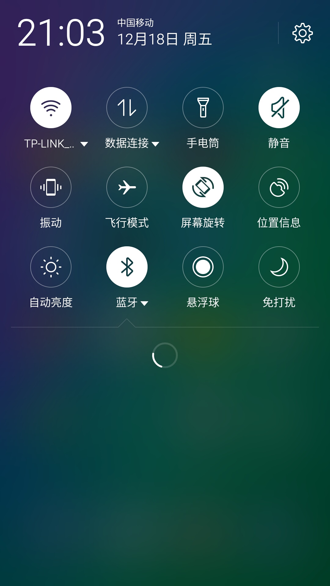 我眼中的flyme5 for 魅蓝note-综合讨论-魅族社区