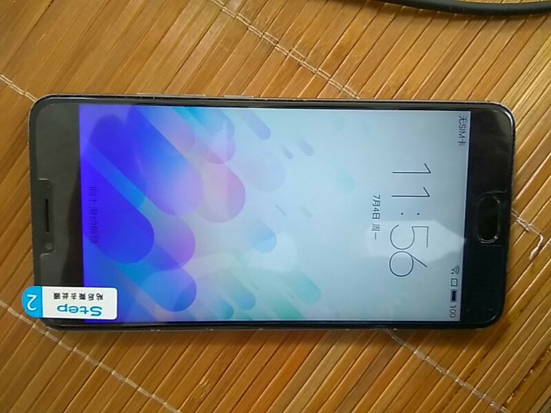 1.3.2a,屏幕颠倒了-魅蓝 note3-魅族社区