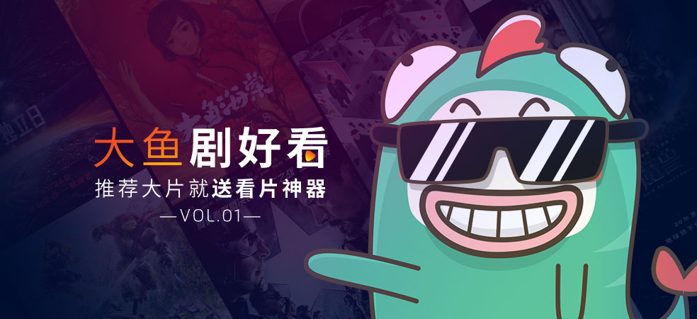 我是个喜欢新番的男人!当然,还有妹子.