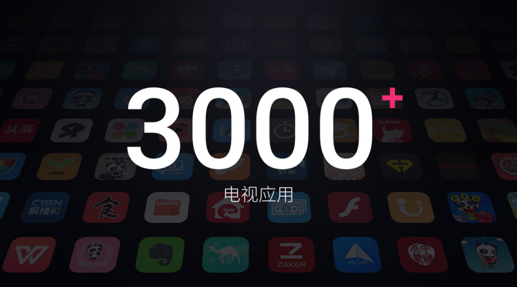 魅族为何还要趟大屏这趟浑水!