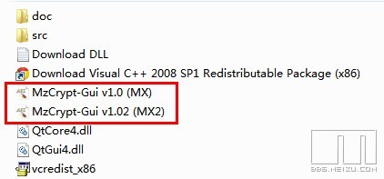 BIN格式固件解包为ZIP压缩包工具