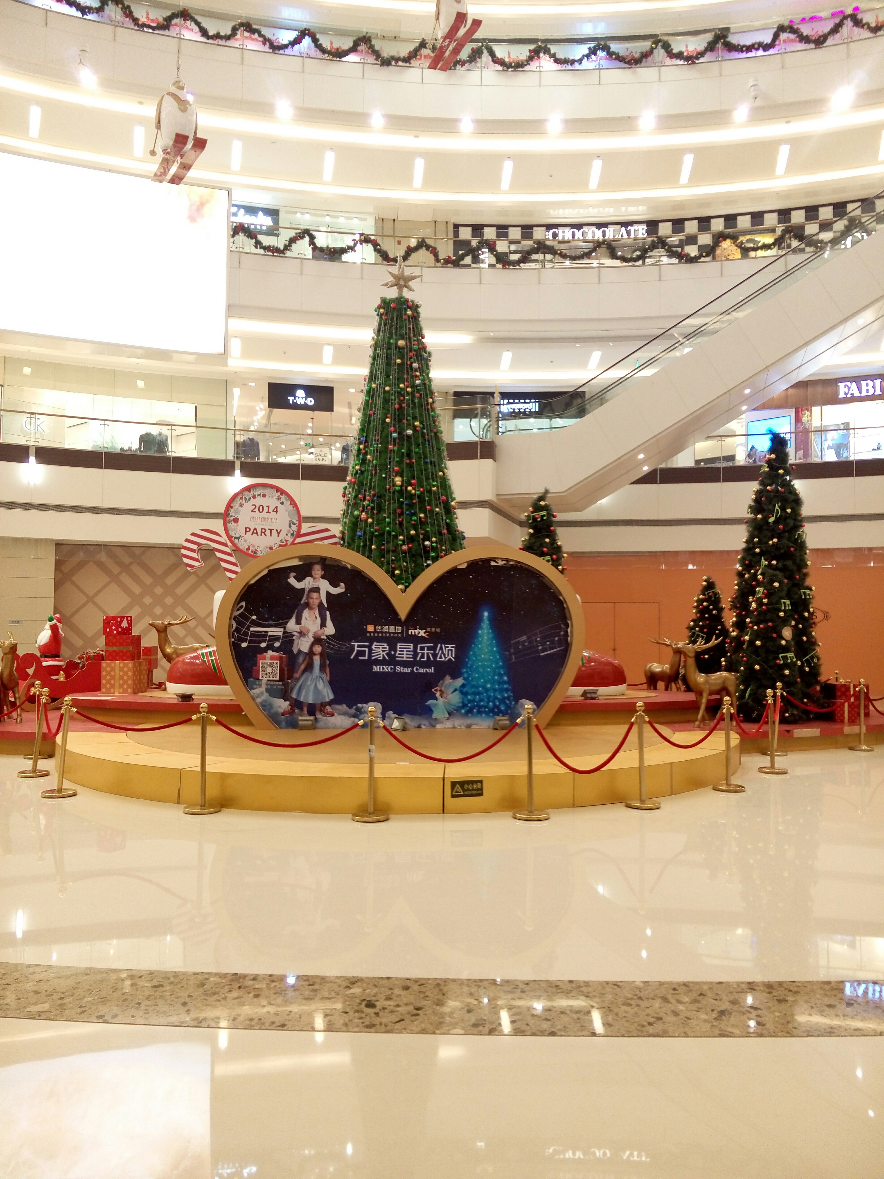 mx4随手拍的商场夜景 感觉还行