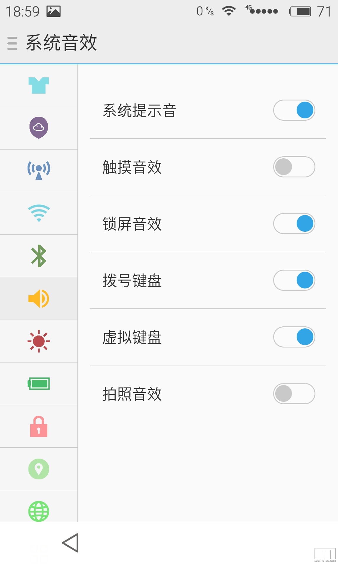 虚拟电话拨号软件在线使用方法视频教程免费 虚拟电话拨号软件在线使用方法视频教程免费