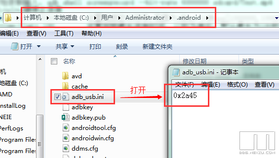 adb_usb.ini中的內容