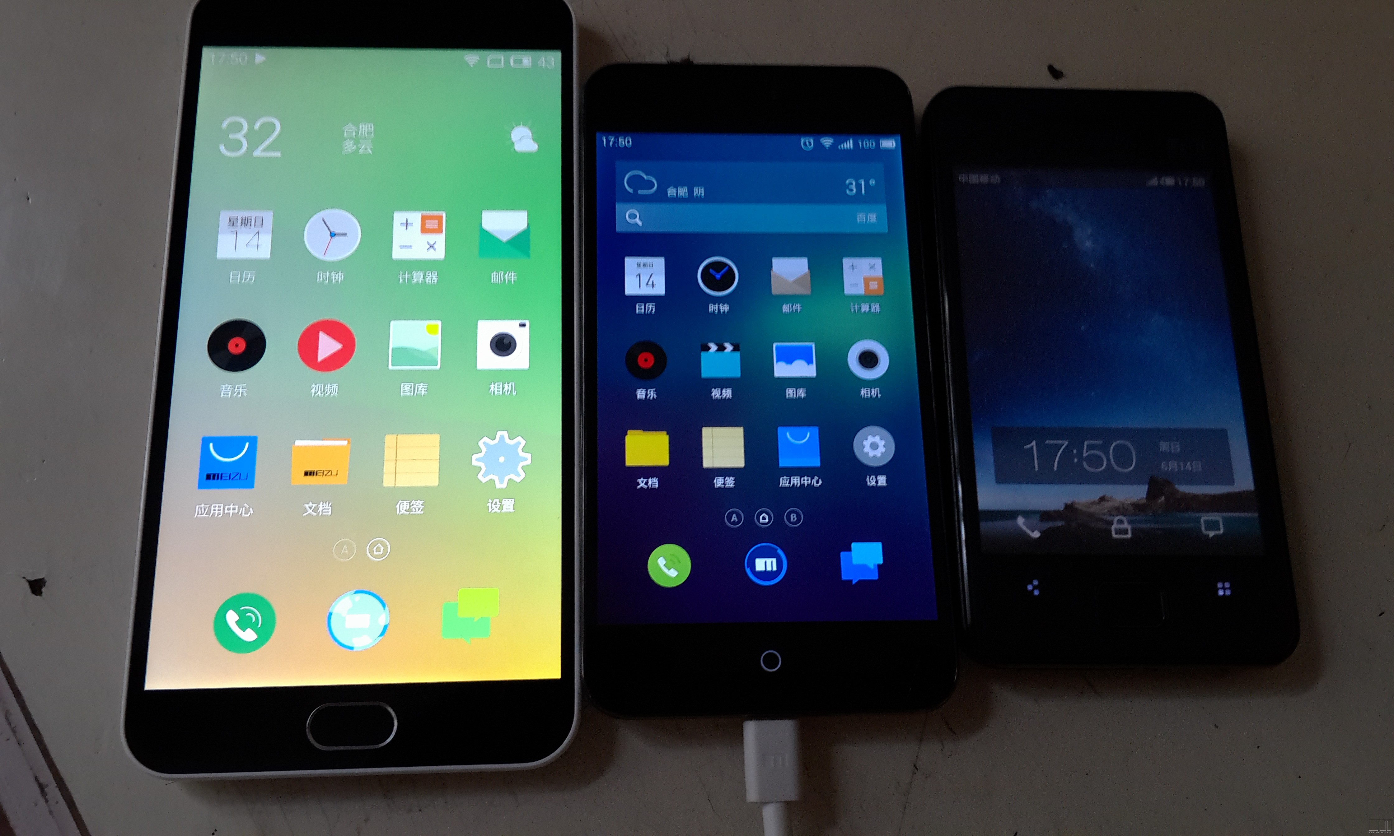 魅蓝手机-魅族社区