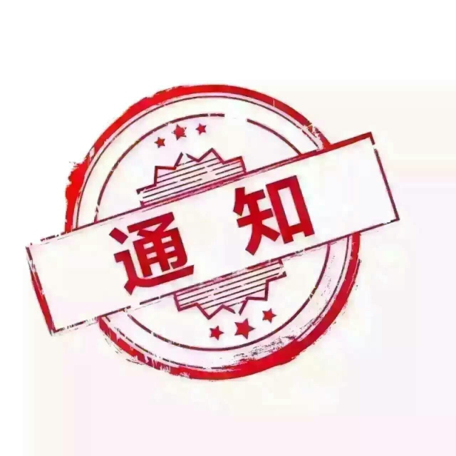 mmexport1461805746617.jpg