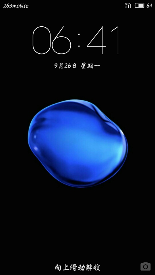 为什么pro5锁屏显示263移动?原来是中国移动的才对-综合讨论-魅族社区