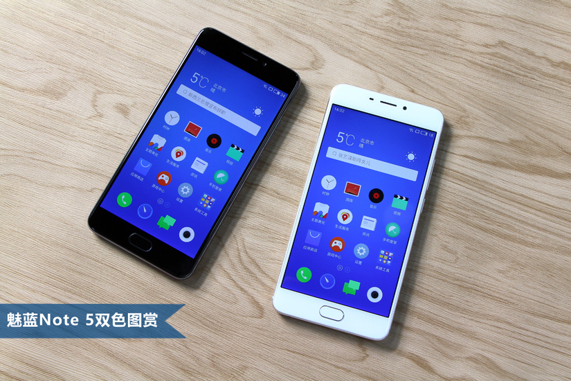 千元机的颜值标杆 魅蓝note 5开箱试玩(it168)-综合讨论-魅族社区