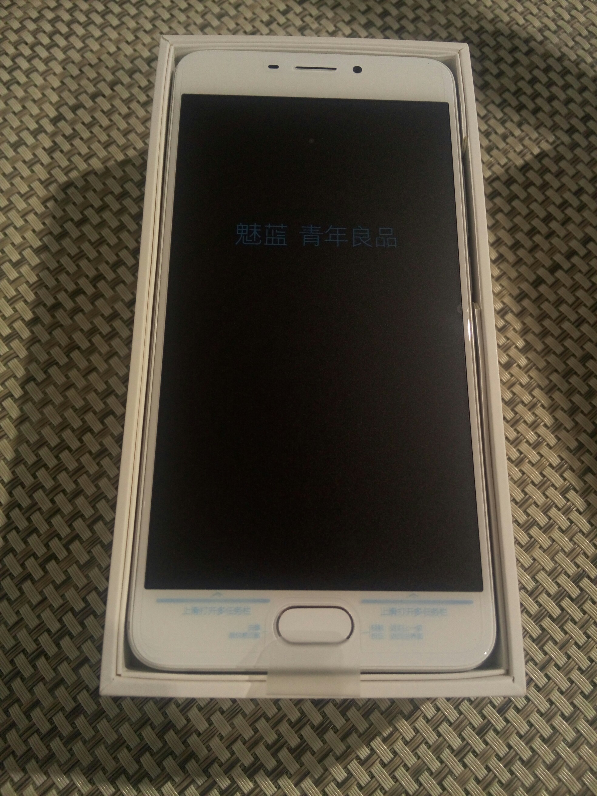 [魅测评]魅蓝note5第一时间开箱,外观测评-综合讨论-魅族社区