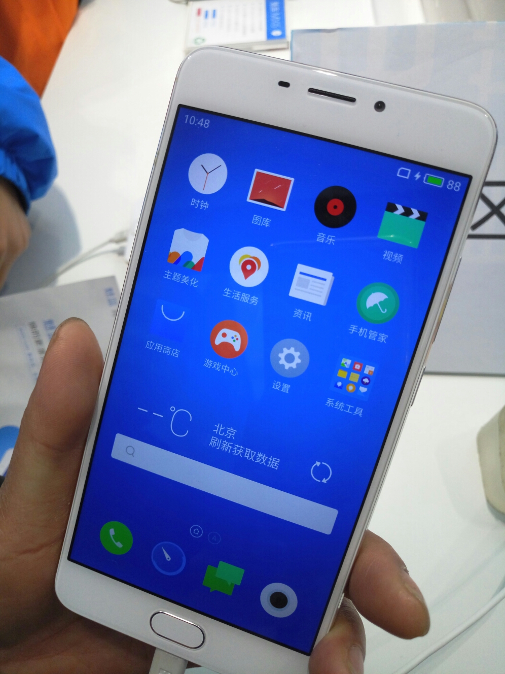 魅蓝note5重庆线下首发-谈天说地-魅族社区