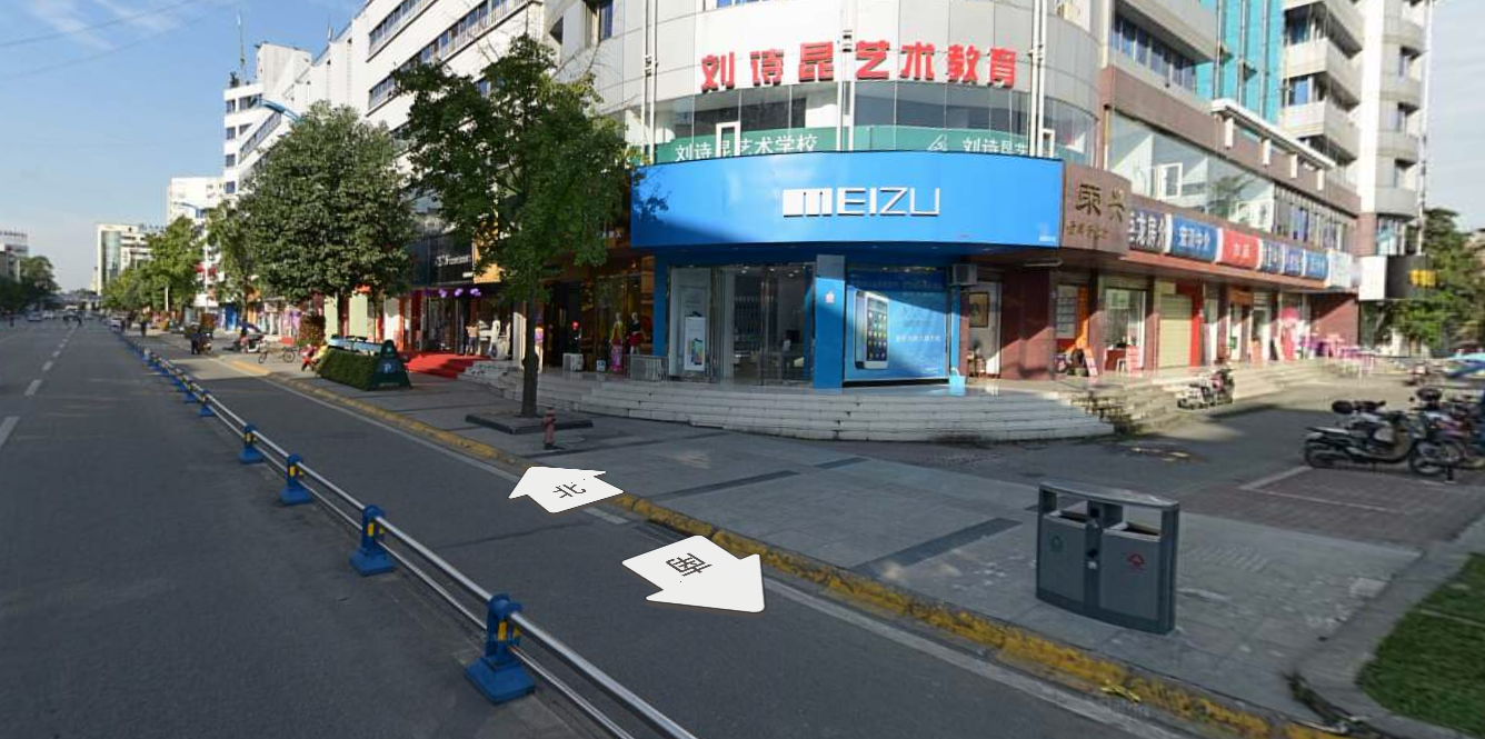 来, 成都双流南昌路魅族专卖店期待您的光临