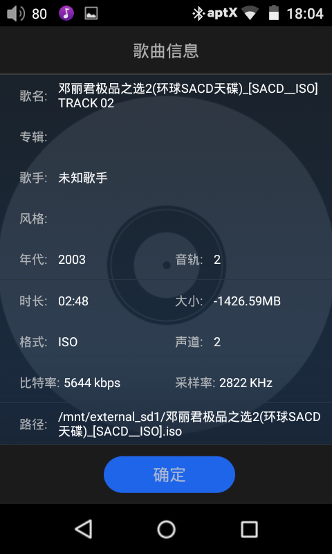 Screenshot_2016-12-23-18-04-40.png