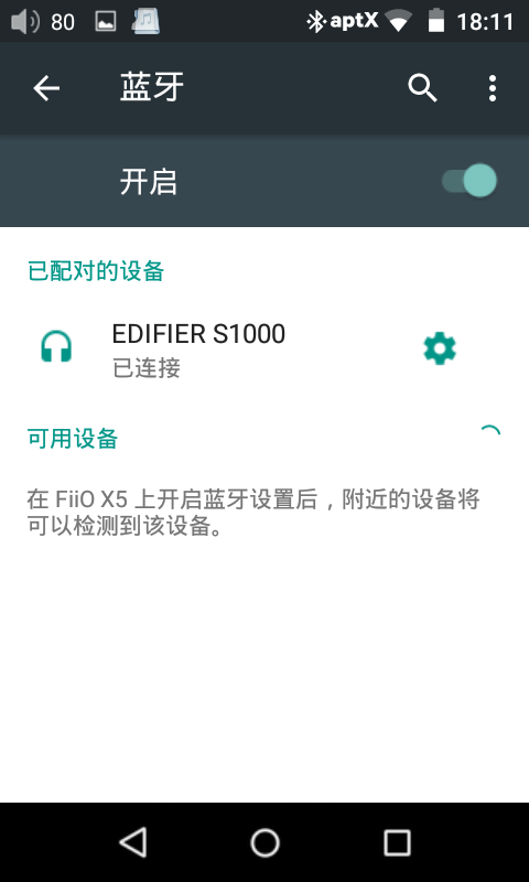 Screenshot_2016-12-23-18-11-15.png