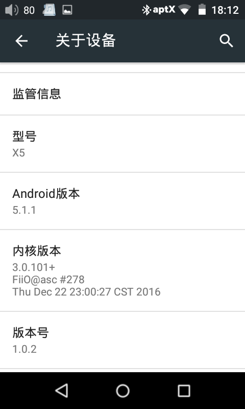 Screenshot_2016-12-23-18-12-24.png