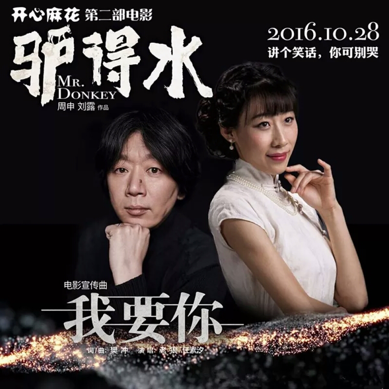 了解一个人需要多久?