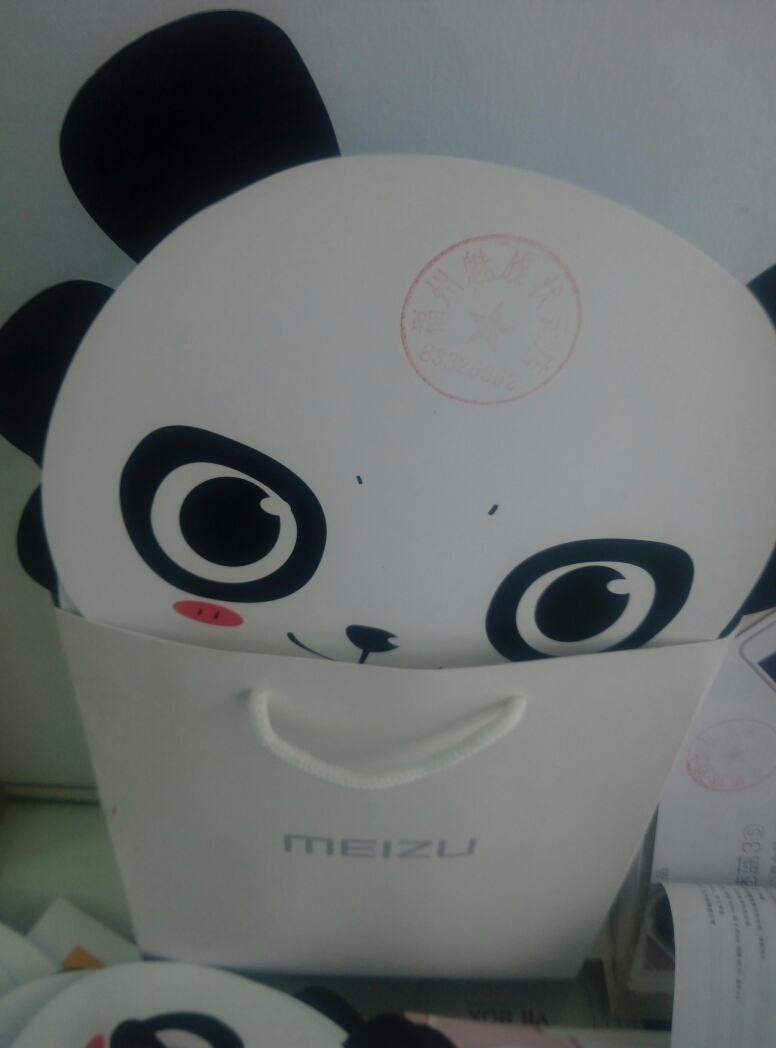 魅蓝新旗舰e,最好用的手机-摄影天地-魅族社区