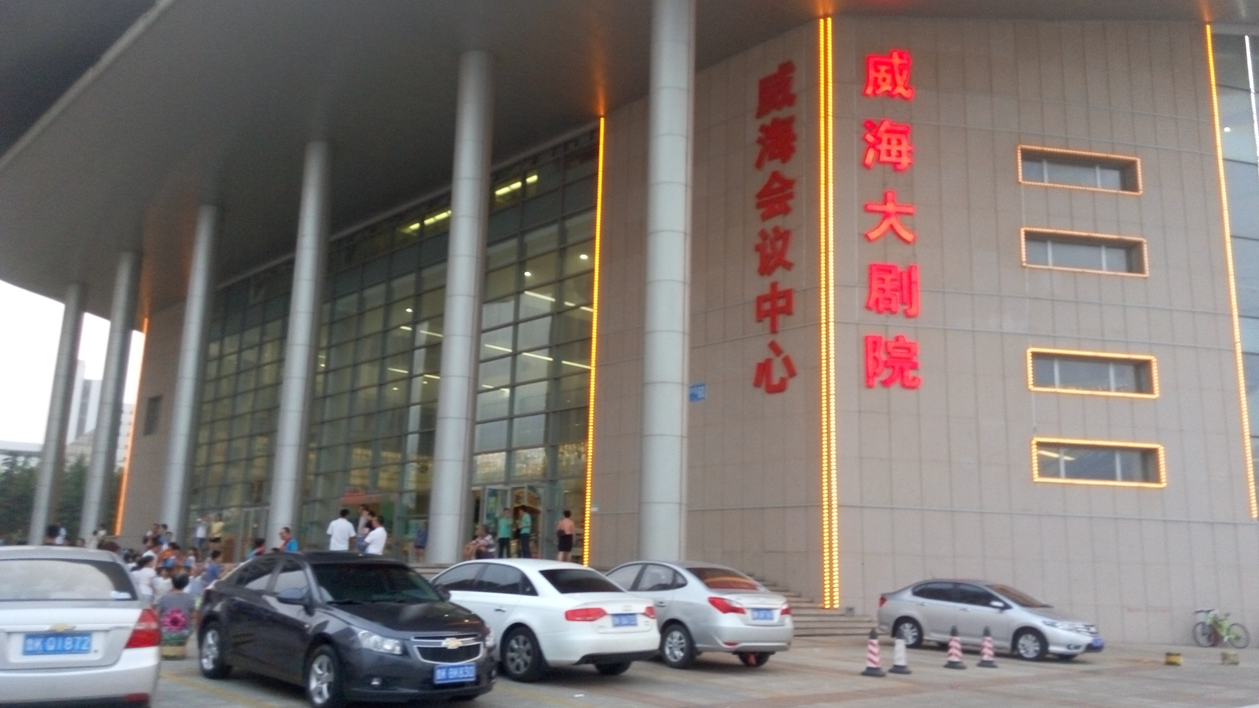 [2016.08.17]周三美图签到