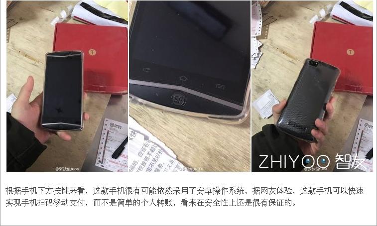 京东员工的薪资、福利就是好 顺丰(快递)新款定