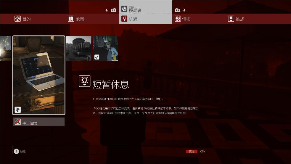 哈希游戏平台推荐 2025年最火爆的哈希博彩网站 首存就送88U真实理发游戏下载