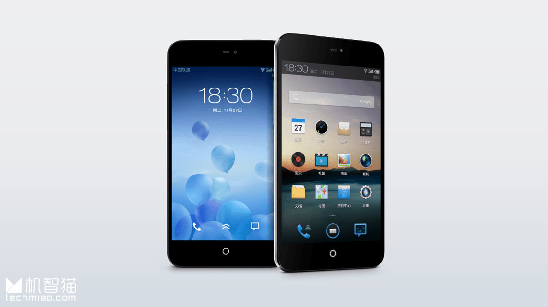 魅蓝S6首发评测:迟到的全面屏,回归的小圆圈