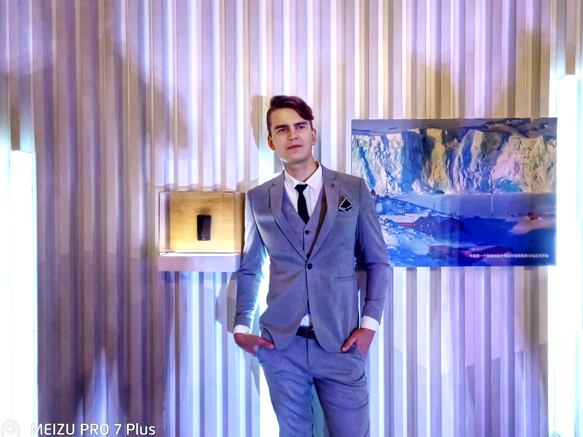 【Pro7plus行摄】魅族15发布会回顾