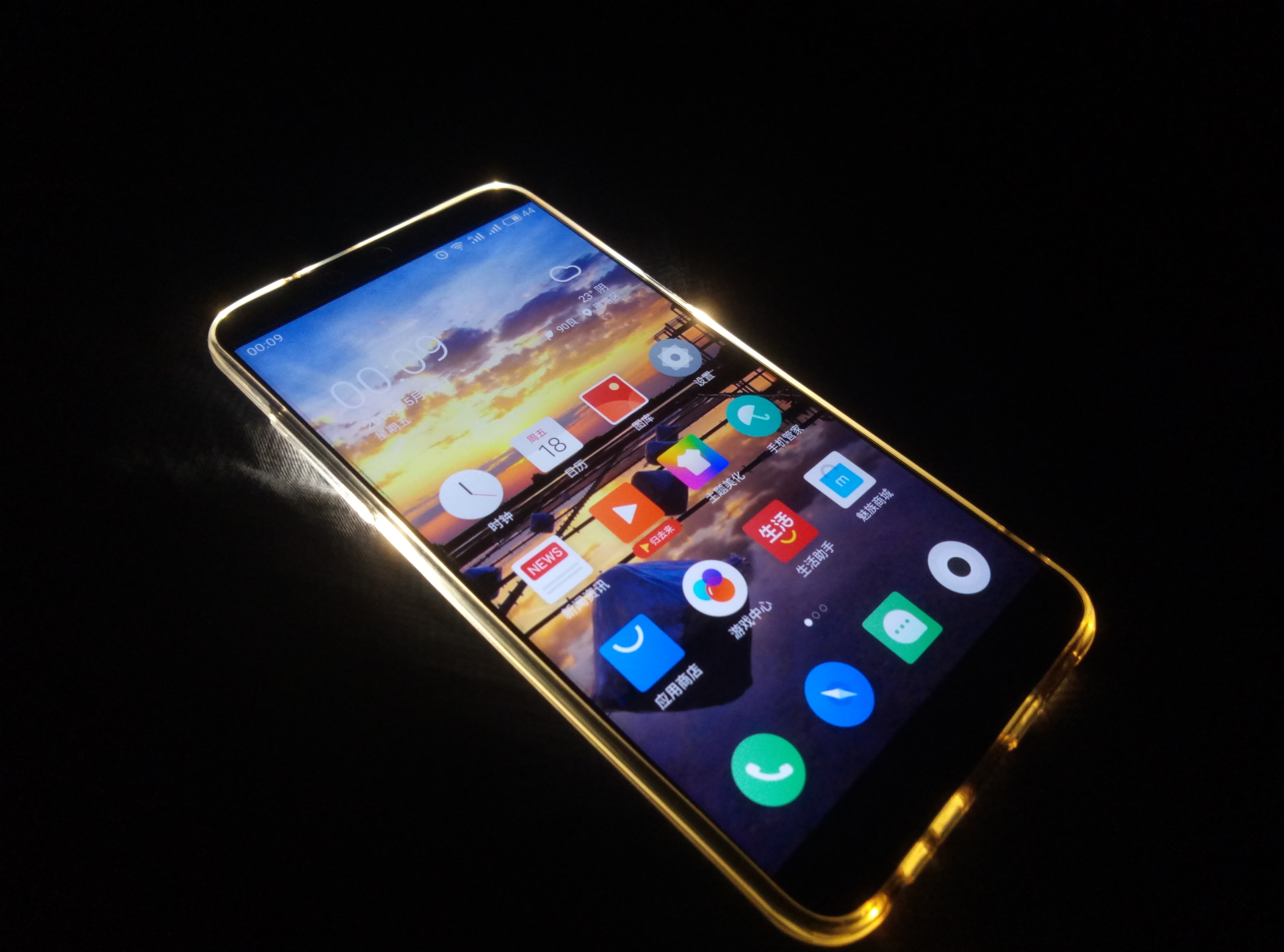 黑夜里的魅族15