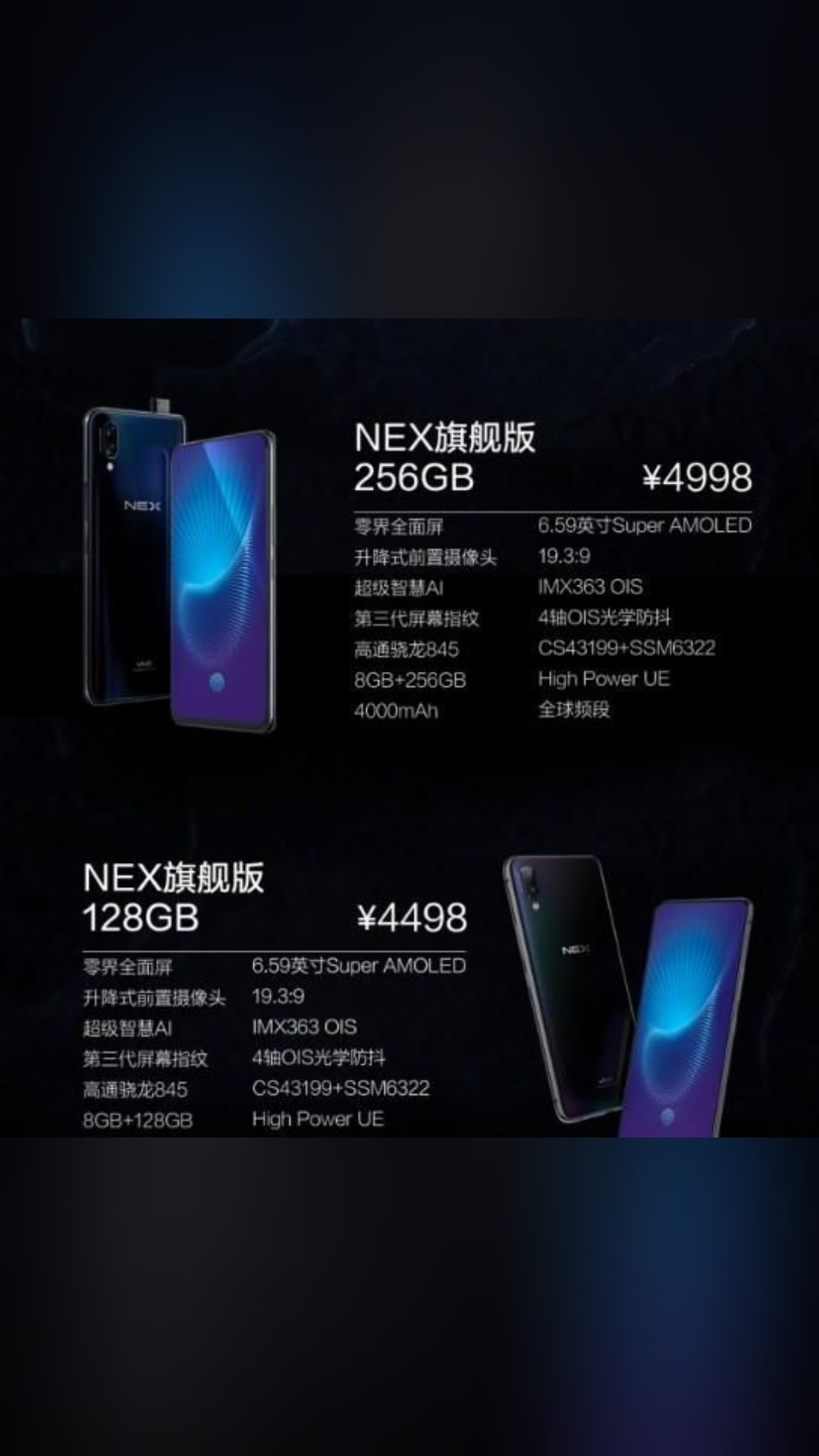 曾经你爱理不理,现在高攀不起-综合讨论-魅族社区