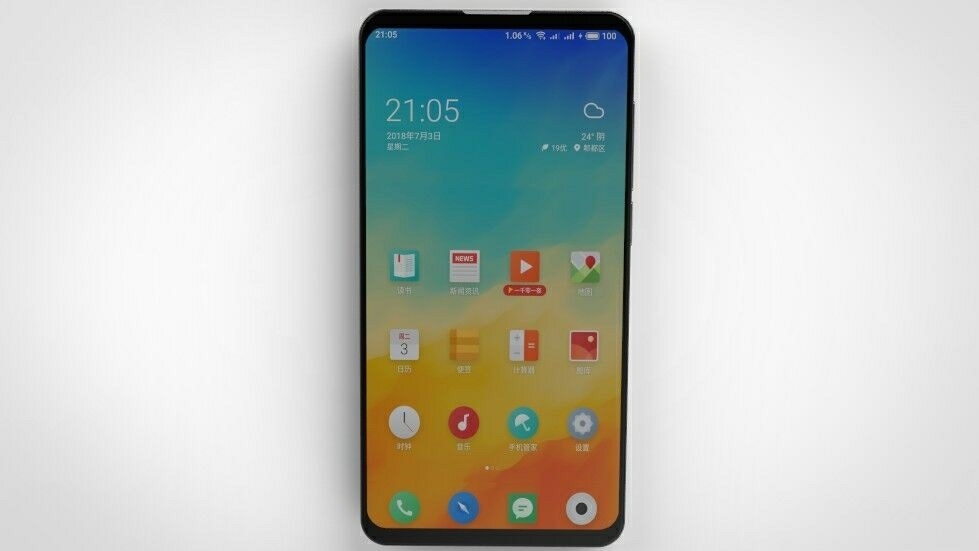 据说这是魅族16的外观