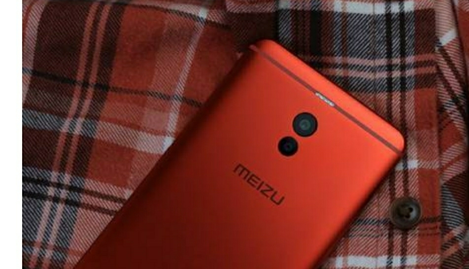 魅蓝note8会不会也在当天发布呢?