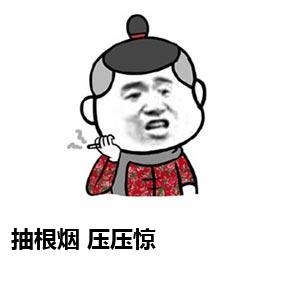 有木有人承认魅族破6红色手感最好